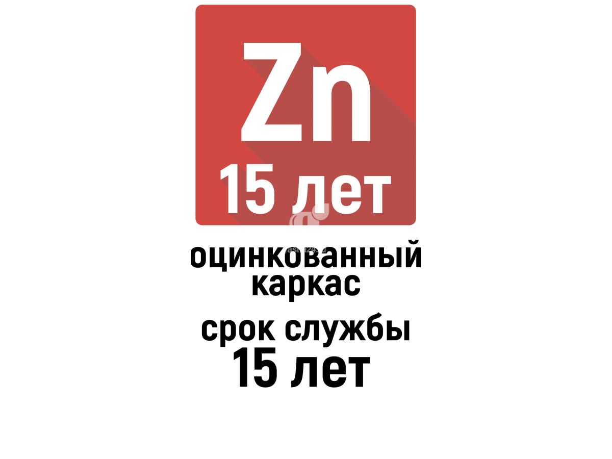 Теплица «Ясна 2Ц», размеры: 2x4, 2x6, 2x8